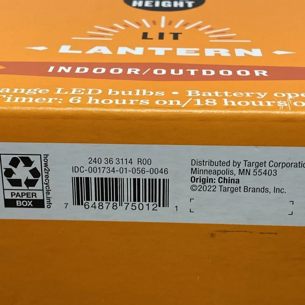 Target Light Up 14.5